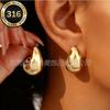 European and American Ins Cold Wind Earrings Fashion Trend Versatile Earrings Premium Temperament Niche Earrings