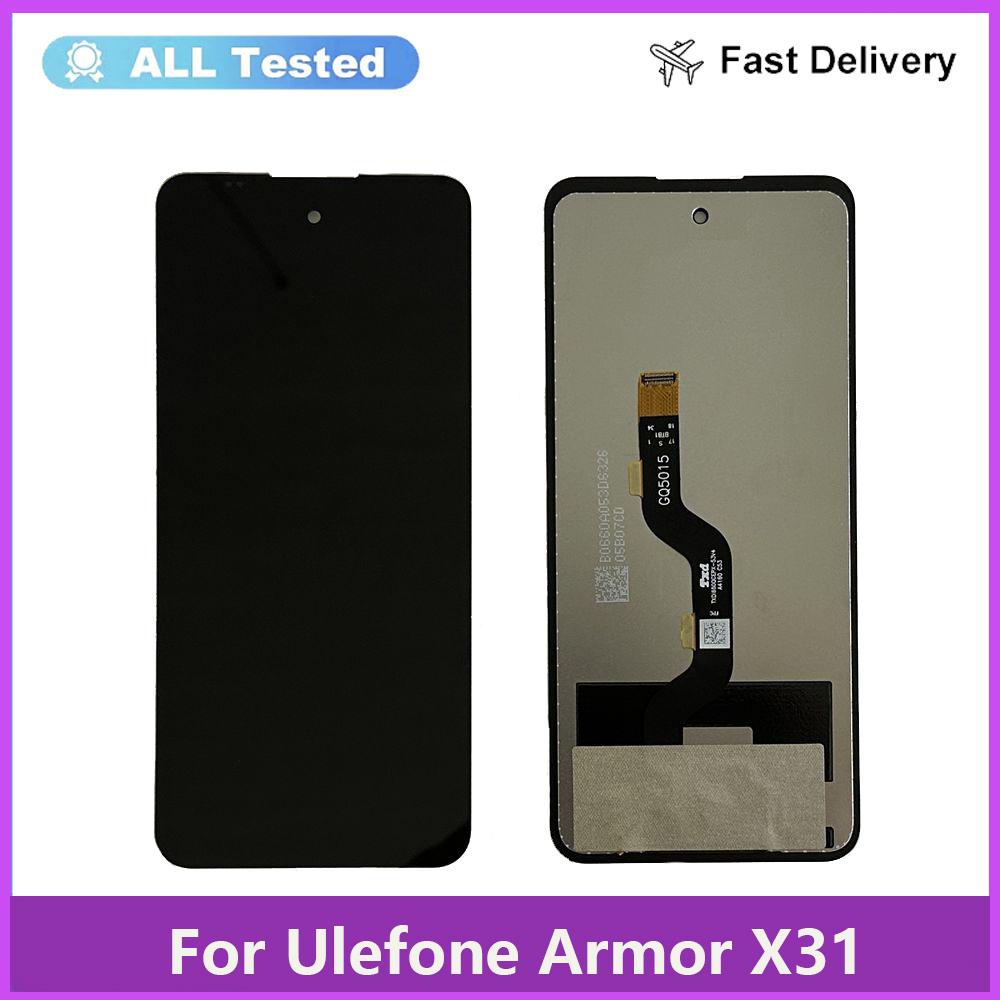 Полная сборка LCD-экрана и дигитайзера для Ulefone Armor X31 X31 Pro