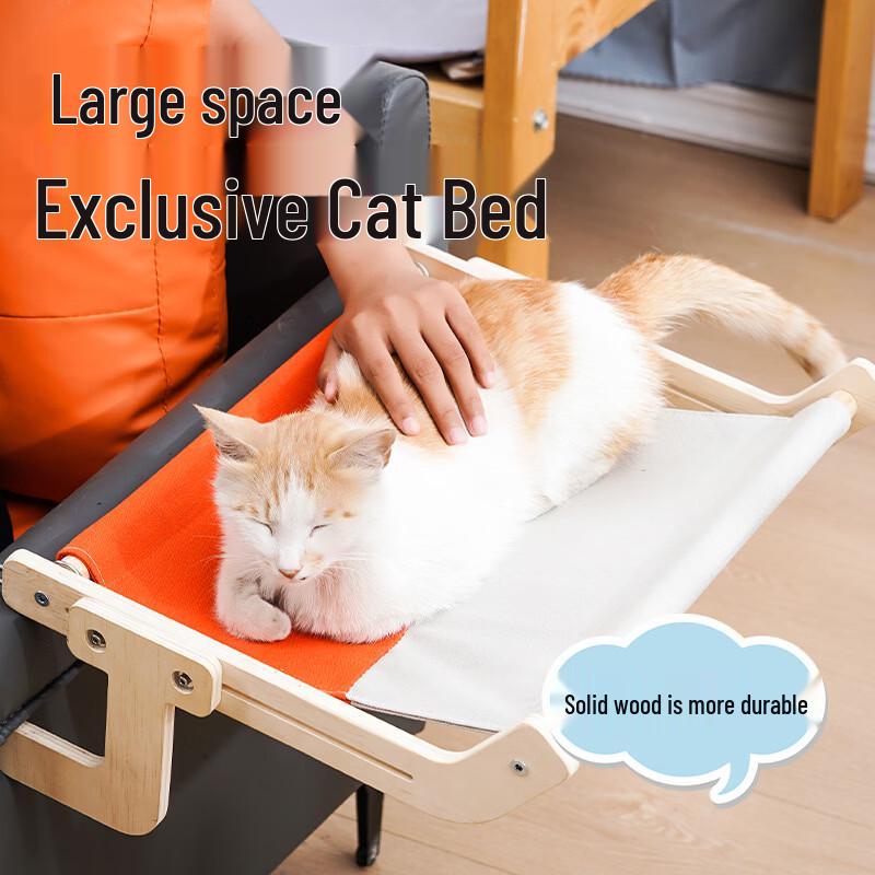 OLOEY Bedside Cat Hammock