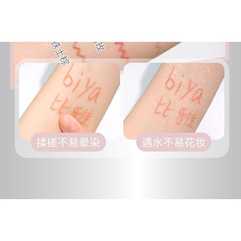 biya - Plump 3D Lip Liner - 4 Colors