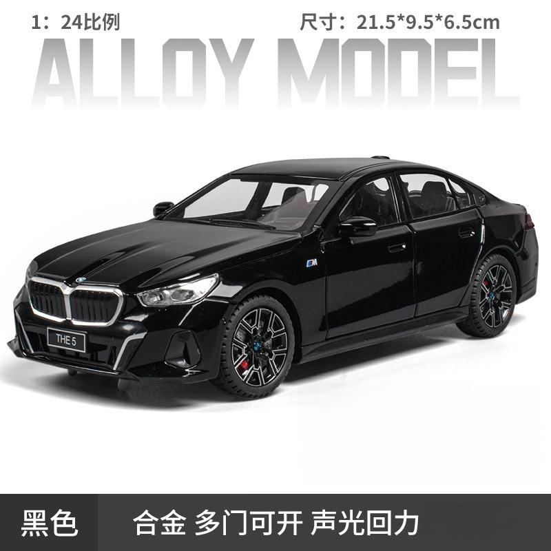 1:24 530Li The 5 Luxury Sedan Alloy Diecast Car Model Sound & Light Children's Toys Birthday Gifts For Little Boy