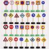 Wooden Children's City Traffic Road Signs Signboards Safety Awareness Scene Building Blocks Early Education Educational Toys