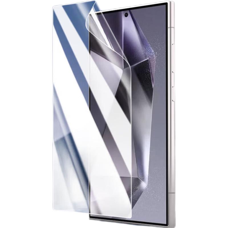 

ESCASE Samsung S24 Ultra Hydrogel Screen Protector