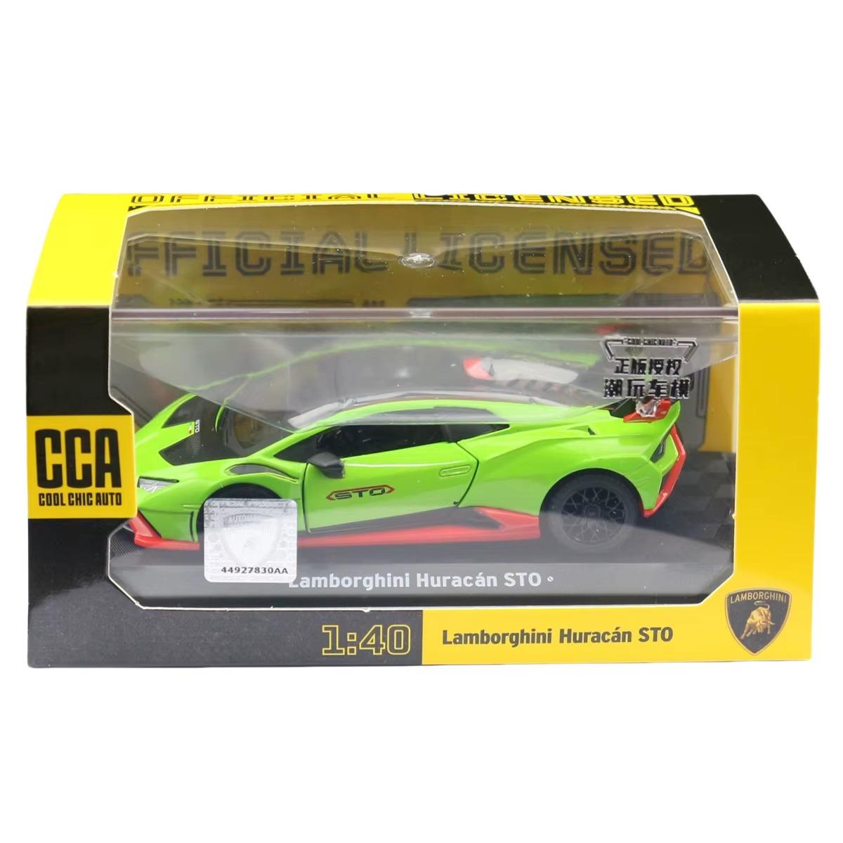 

1/40 Lamborghini Huracan STO супер гоночная игрушечная машинка для детей CCA литая металлическая миниатюрная модель инерционная коллекционная подарочная модель для мальчиков зелёный