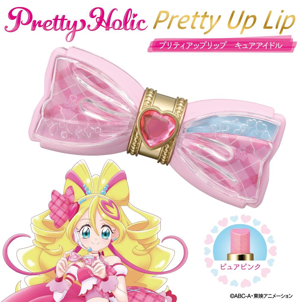 Kimi To Idol Pretty Holic Pretty Up Lip Cure Idol [BANDAI] PreCure
