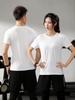 Soft Unisex T Shirt Summer Crew Neck Minimalist Tops Solid Color Unisex Lightweight T-shirt for Women and Men YG-2116