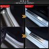 FUKUARE Prius 50 Series PHV Scuff Plate Side Step Garnish Step Guard Custom Parts 2