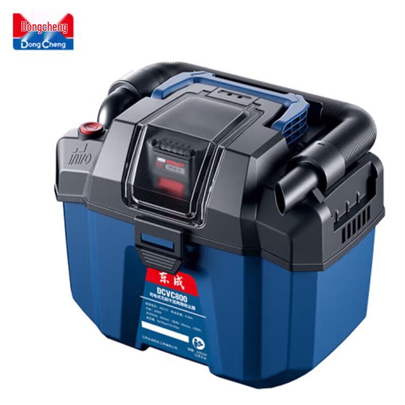 DCA Dongcheng 20V Cordless Wet/Dry Vacuum Cleaner CN plug (adapter included)