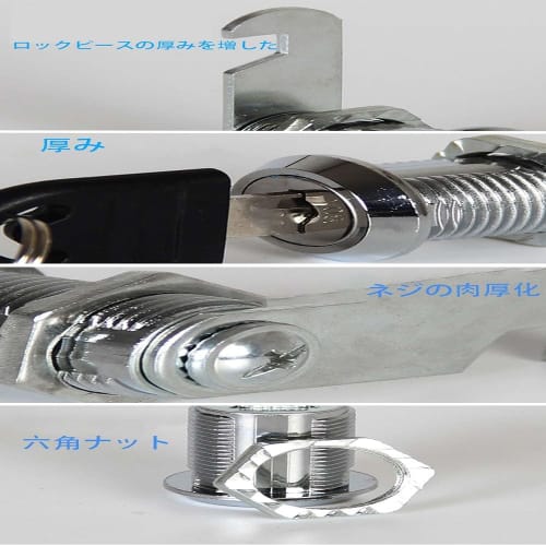 MOCOXYKLXY Cylinder Lock, Cam Lock, for Mailboxes, Lockers, Display Cases, and More, Metal, with Two Keys Per Set (20mm Standalone Type) (Set of 2)