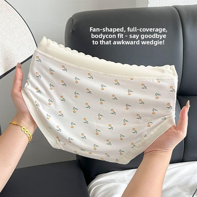 Damen Frühling und Sommer Nacktes Gefühl Ohne Spuren Hoher Rückprall Bequem Hüfte Mittlere Taille Dreieck Slips