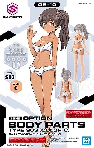 

BANDAI SPIRITS 30MS Optional Body Parts Type S03 [Color C] Color-coded plastic model