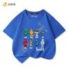 Phantom Ninja Limited Edition Printed T-Shirt for Big Boys and Girls - Children's Summer Cotton Short-Sleeved Shirt