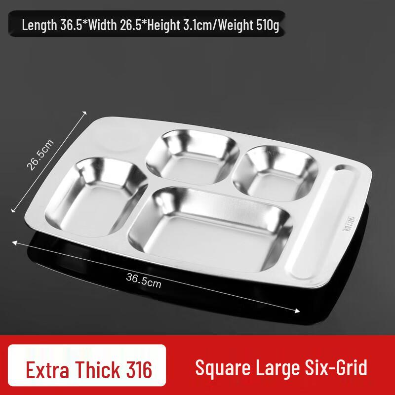 316 Stainless Steel Divided Lunch Tray