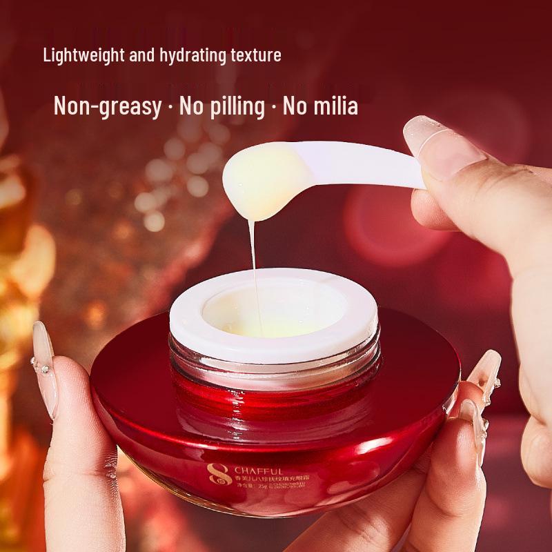Xiang Fu Er Eight Treasures Anti-Wrinkle Eye Cream: Luxurious Moisturizing, Soothing, Lifting, and Firming Treatment.