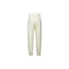 Nike Knitted Sweatpants Women's Coconut Milk FB8488-113