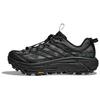 New Mafate Three2 Stealth/Tech Black Carbon Black 1162770-BBNB