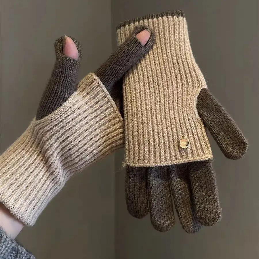 Women's Extra Long Color Block Wool Blend Windproof Gloves - Winter Cycling & Warmth