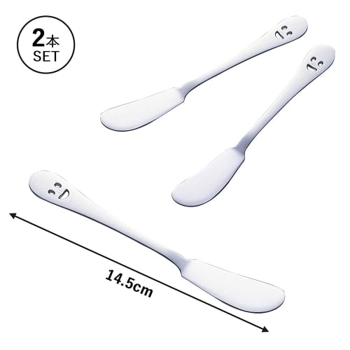 Shimomura Kihan Butter Knife Set of 2 [Made in Japan] Stainless Steel, Dishwasher Safe, 14.5cm Long, Rust Resistant, For Butter Spreading, Margarine,