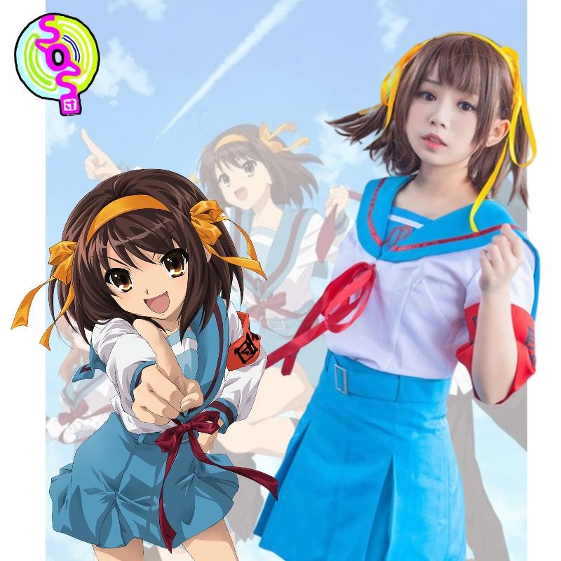 Haruhi Cosplay Suzumiya Outfit  School Uniform Anime Costume Set Party Fan Event