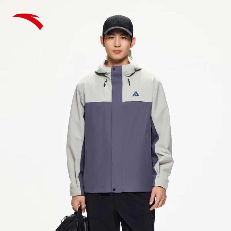 Anta Men's Water Shell Hooded Outdoor Jacket