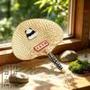 Summer Fan Palm-Leaf Fan Lesser Panda Flower Palm-Leaf Fan Baby Fan Hand-Cranked Baby Straw Circular Fan Bamboo Fan Big Fan