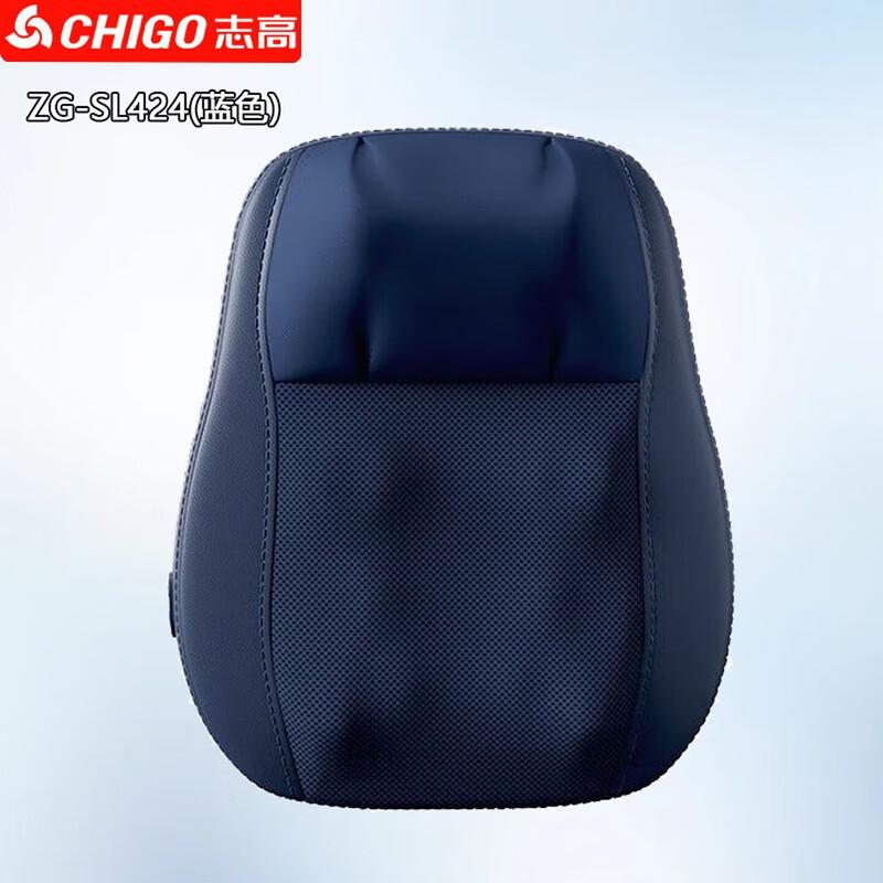 CHIGO Multi-functional Full Body Massage Cushion