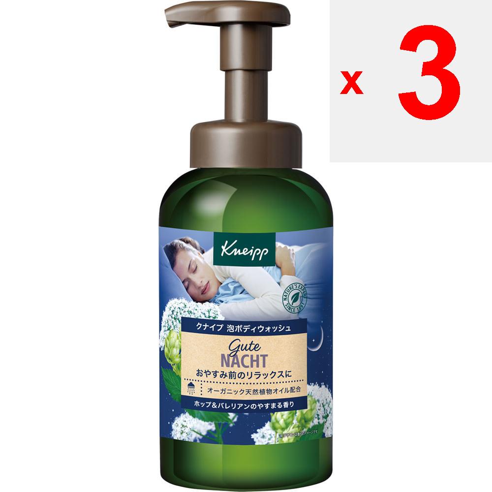 Kneipp Bagnoschiuma Mousse Profumo Luppolo e Valeriana Buonanotte 450g Saponetta Corpo tipo Mousse Per l'uso, premere l'erogatore più volte fino a quando non esce la schiuma. Dopo aver bagnato