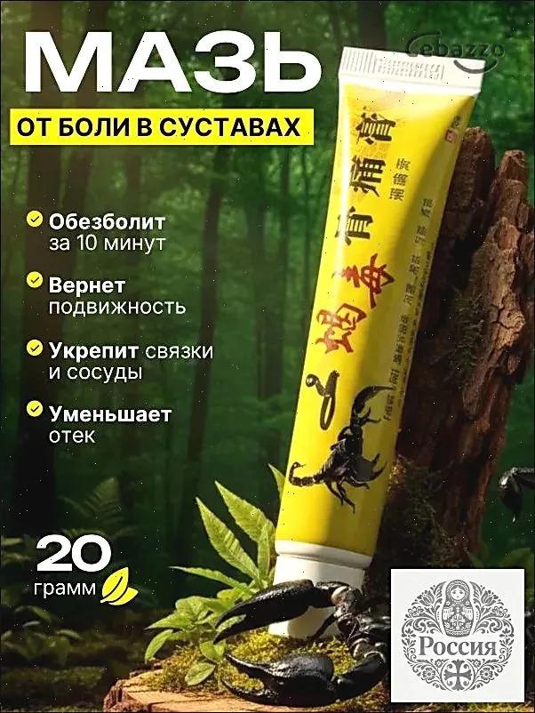 Medicine Japan Varicose vein cream 50g, against blood vessels, edema and heaviness in the legs, spider veins, thrombosis, Effective in the treatment