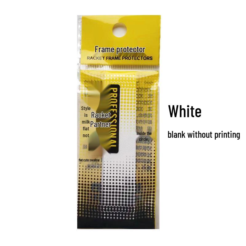 Pat Head Wear-Resistant Badminton Racket Frame Sticker - Durable Thickened Edge Protector