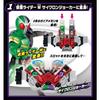 BANDAI SUPER BEST DX Double Driver Transformation Belt Kamen Rider W Age 3+
