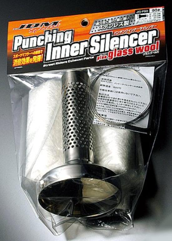 

Fortune JDM Stainless Steel Punching Inner Size Silencer, 115mm, JIS-P115T