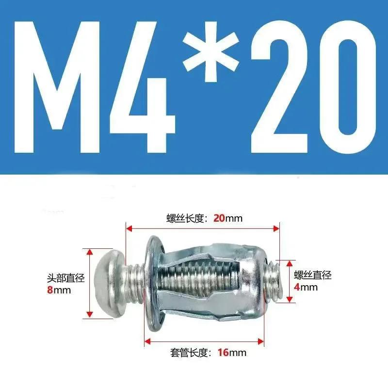 

25 шт. Гайки-заклепки Лепестковые распорные дюбели Набор для заклепочного крепления для штор, мебели, дверей, оконной фурнитуры Прочные Долговечные