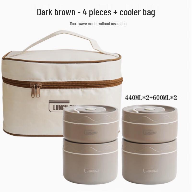 Minna 316L Stainless Steel Insulated Lunch Box Set