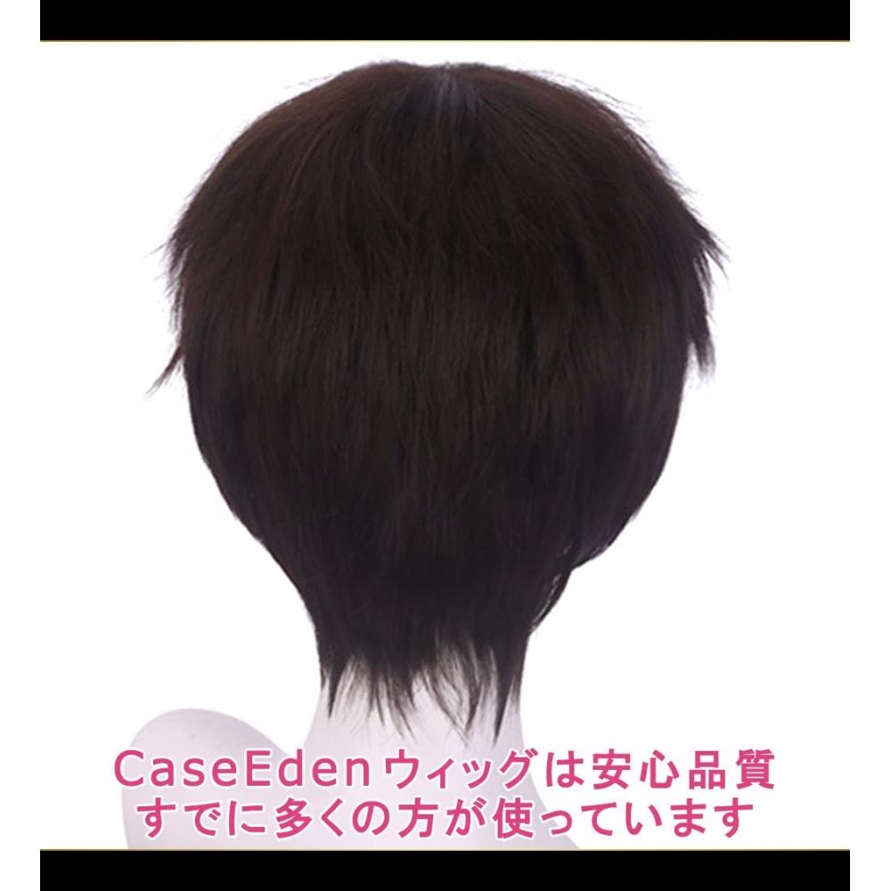 CaseEden Cosplay Wig Neon Genesis Evangelion Shinji Ikari Short Dark Brown White Mercier Wig Net Set of 2