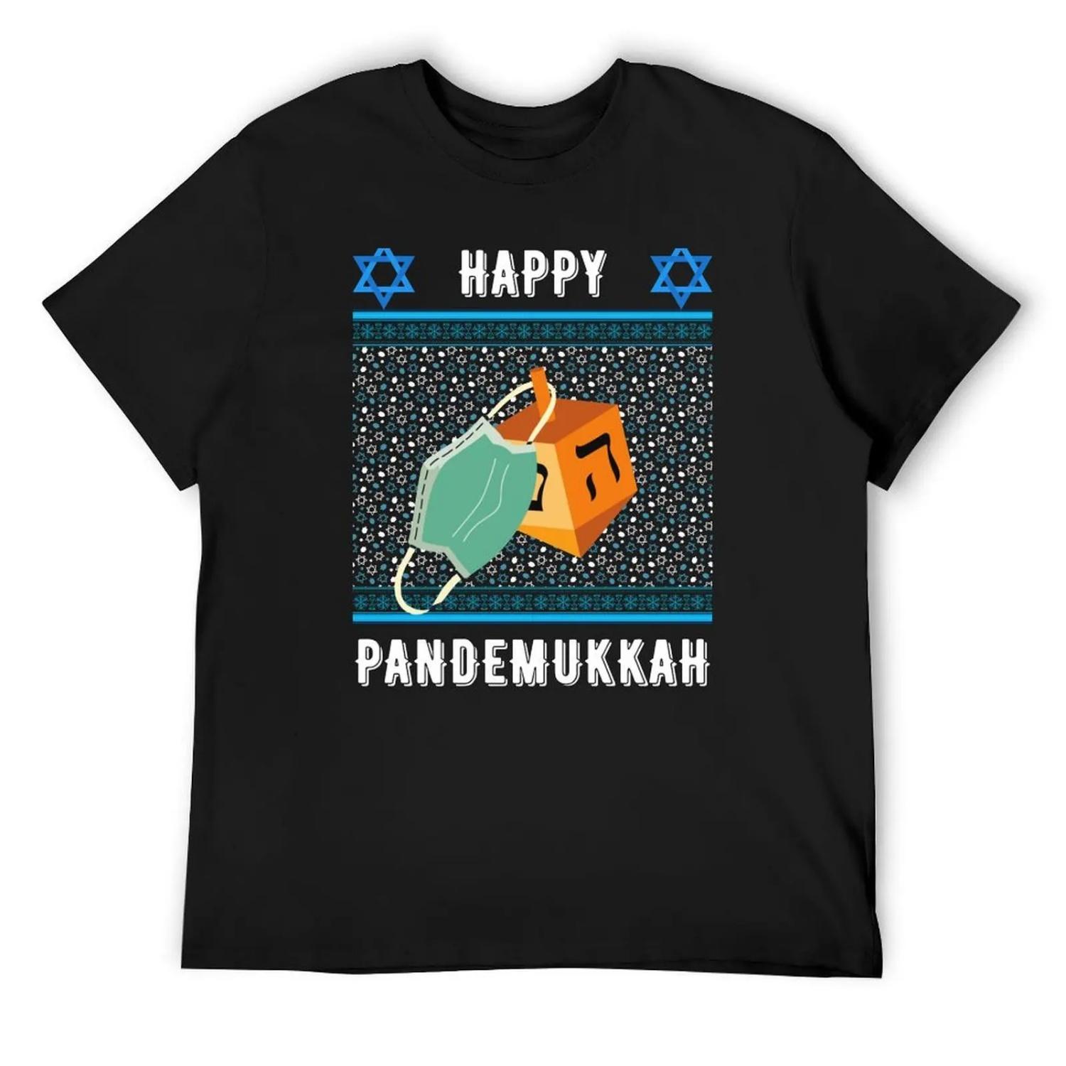 

Funny Hanukkah 2020 in Quarantine T-Shirt Funny t-shirts summer clothes graphics Funny t-shirt men t shirts XXXXXL чорний