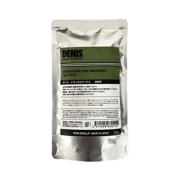 [Denis] Natural Wax Refill 70g – Hard / Silky Hold – Made in Tokyo