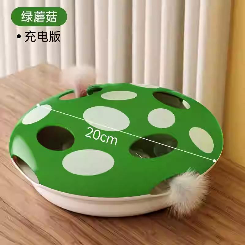 

Electric Intelligent Cat Toys Stick Mushroom Cat Interactive Pet Toy Training Movable with Feathers Teasing Cat Dog Smart Toy зелений