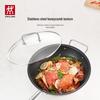 ZWILLING Classic II Non-stick Stainless Steel Wok