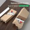 Adjustable Angled Woodworking Chamfer Planer V-shaped Wood Plane  Gypsum Board