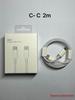 20W Fast Charger Adapter for Apple Tablets - US/EU Spec, Type-C