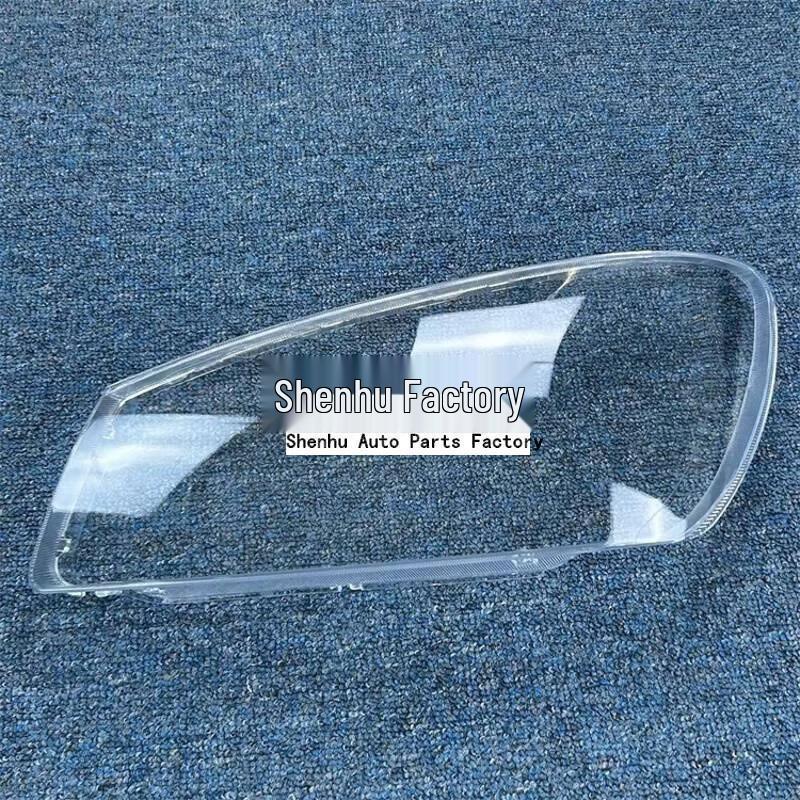 Kia Cerato 05-07 Headlight Cover - Transparent Housing for Old Model