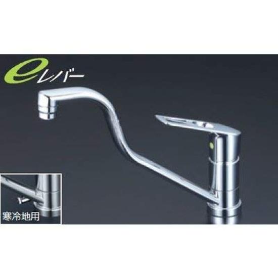 KVK Kitchen Single Lever Mixer Tap with Shower Upward Plated Head, e-Lever Pipe, KM5011THEC,
