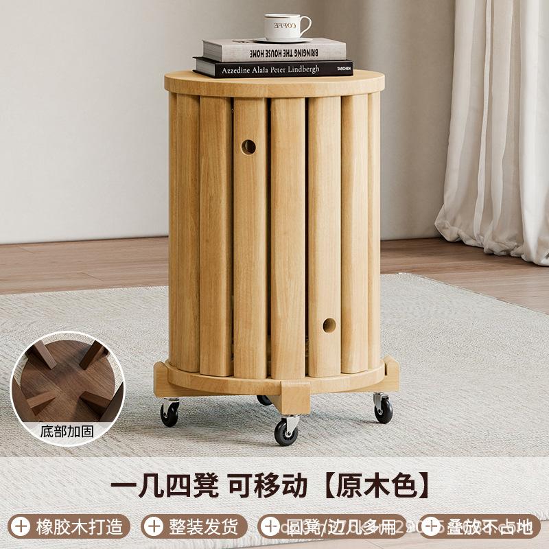 Stackable Stool, Wooden New Chinese-style Stackable Stool, Solid Wood Round Stool, Dining and Coffee Table for Household Use