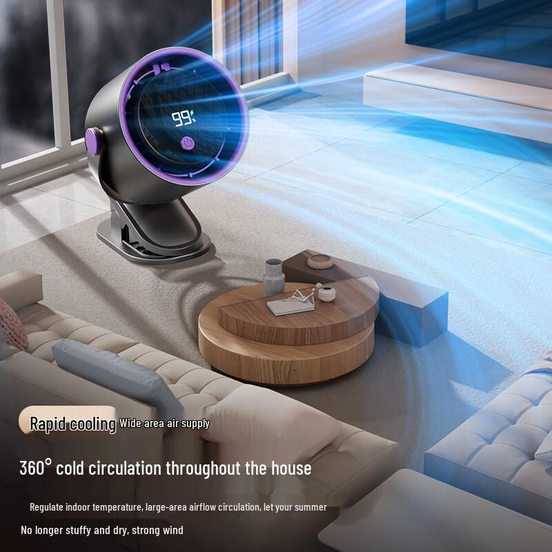 JIEBO F11 USB Air Circulation Fan