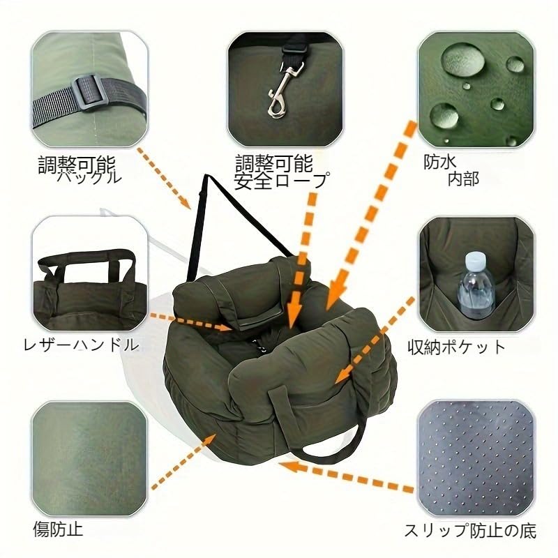 Car Pet Back Seat Cushion Bed for Dogs and and Large Waterproof Pet Driving Bed with Leash Car Interior Protection for Cats and Compatible with All