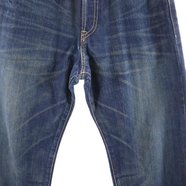 Glamb Red Ears Straight Denim Pants 1 Indigo Button Fly Jeans Men's Used