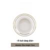 Modellanka Spring Dawn New Chinese Ceramic Dinnerware
