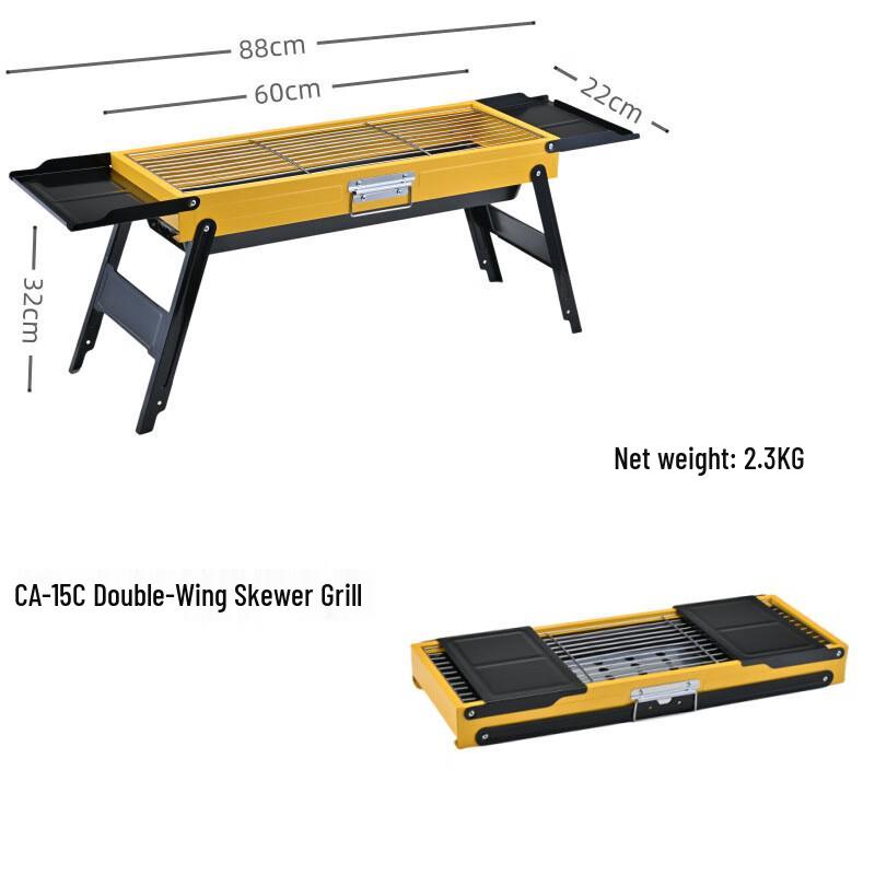 Bingyue Outdoor Portable Tea & BBQ Stove Set
