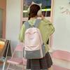 Schoolbag Schoolbag Female Ins Contrasting Colors Junior High School Students High School Girls Backpack Large Capacity Leisure Travel Backpack 