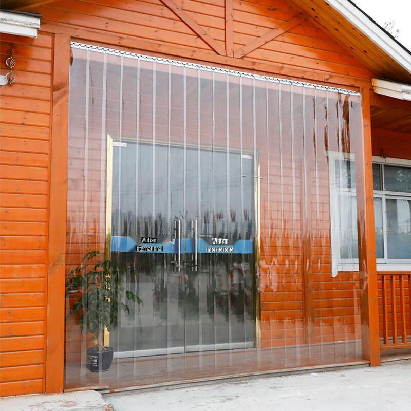 Kabao Lan PVC Transparent Insulating Door Curtain